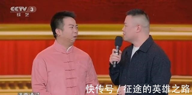 小品|《金牌喜劇班》大結(jié)局，沒有冠軍之爭(zhēng)，但郭德綱選錯(cuò)了金牌學(xué)員！