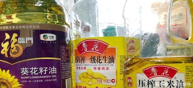 固醇|买食用油，无论贵贱，只要有这4个字，都是纯正的好油，放心吃