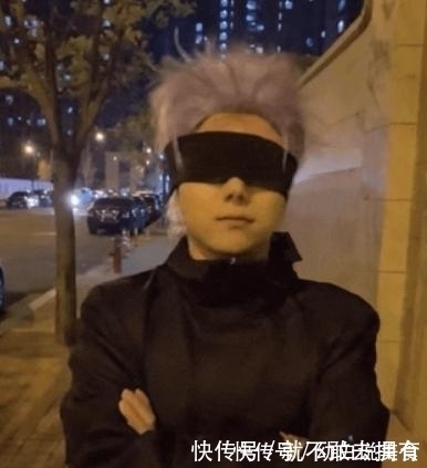 cospl“土味五条悟”火了,土到极致就是潮,这确实是他能干出来的事