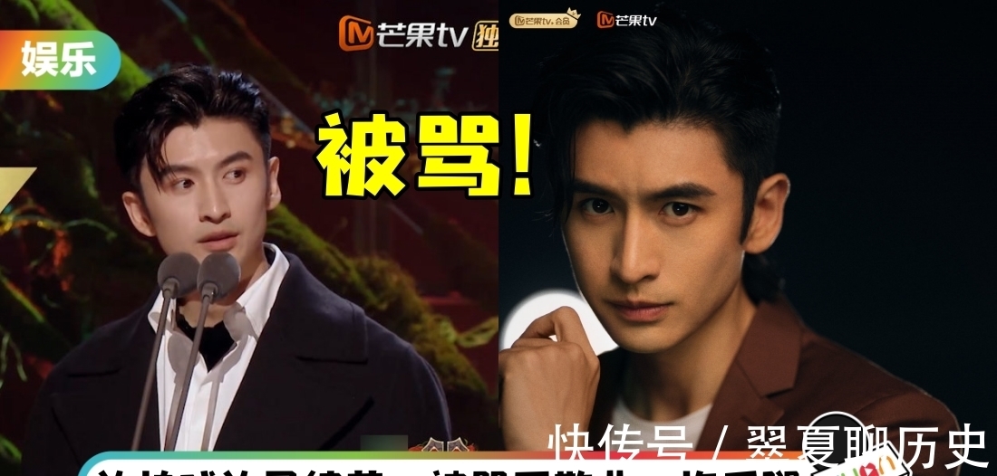 张云龙成团被骂皇族、抱团卖腐！网怒批：被淘汰的哪个不比他强