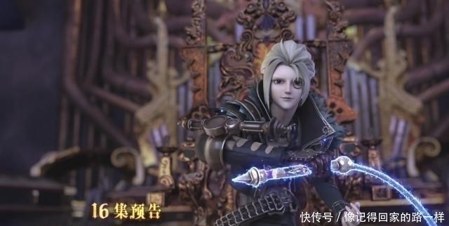 三角恋|叶罗丽纠结三角恋,庞尊是赢家,光莹失去更多,泰明假装是受害者