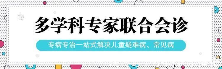 生长发育|爸妈须知!长个黄金期,一旦错过后悔莫及,决定孩子身高的因素居然是它…