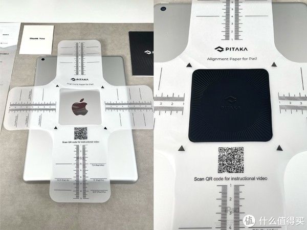 m不只沙发爱奇艺，更是桌上生产力！配件和APP让iPad 2021从“普通”到“逆袭”