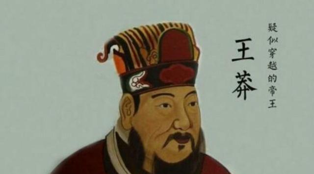 贡献|中国古代皇帝之最，你知道几个