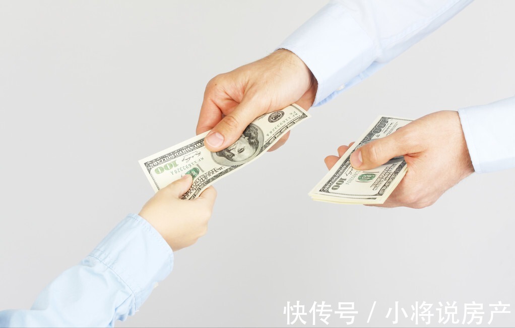 贷款|房贷月供计算方式