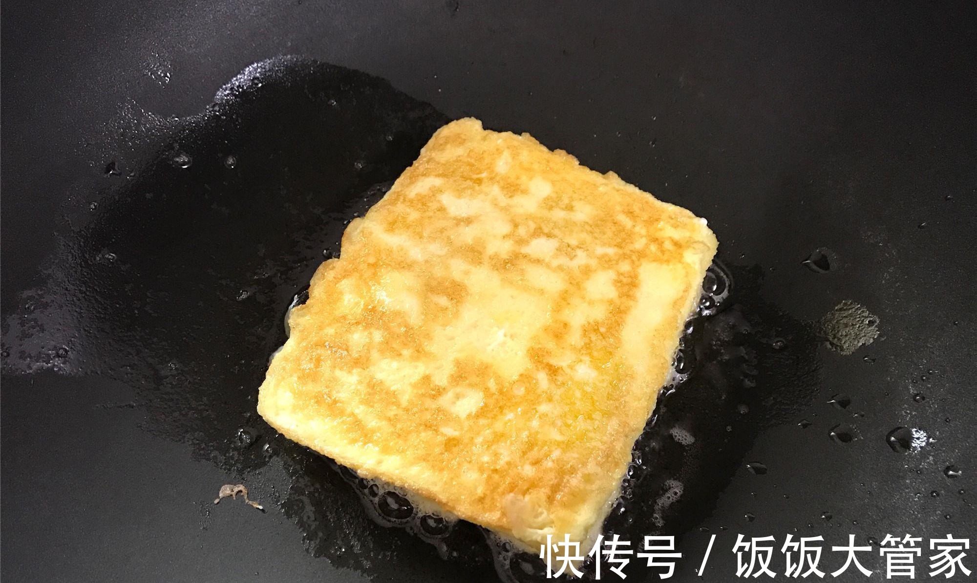 食在攻略——厚蛋吐司篇