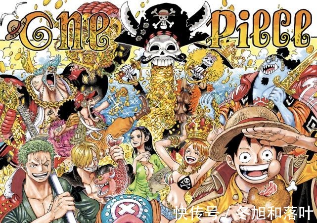|海贼王责编翻车,让集英社沦为笑话