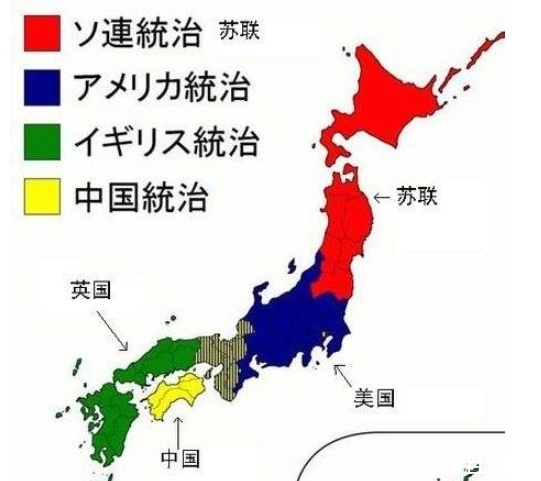 抗战|抗战结束前,刘文典:必须要琉球,不然就麻烦了,75年后一语成谶