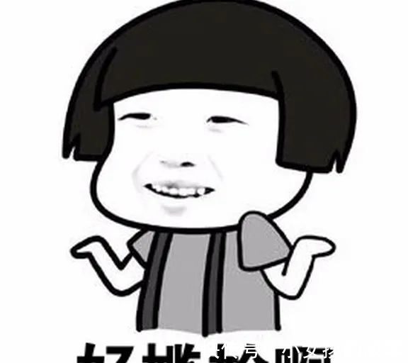 |让你开怀大笑的十条幽默段子!俏皮滑稽,开心一整天~