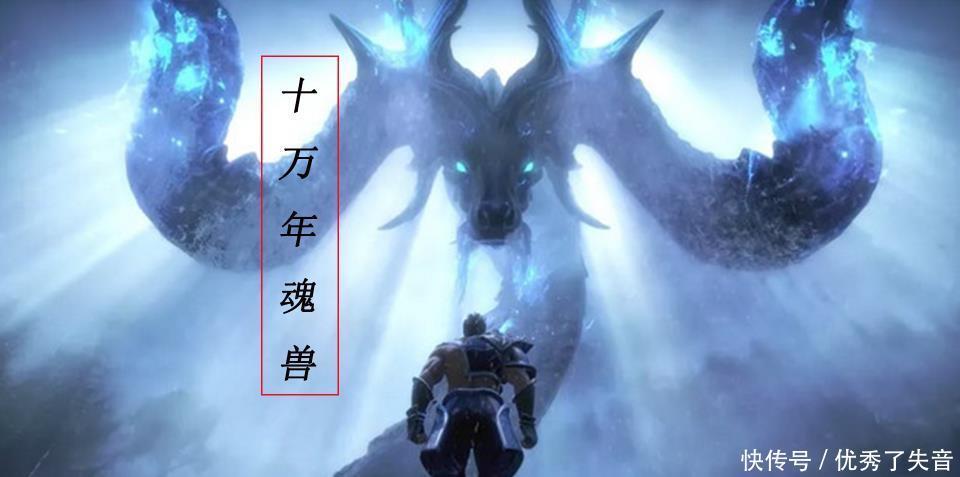 看点|《斗罗》有3大看点,唐三并非人气主角,少了这些因素人气会骤减!