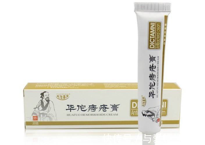 便血量|痔疮便血总是频繁怎么办?80岁老中医教你快速止血法,切勿等贫血休克才懊悔!