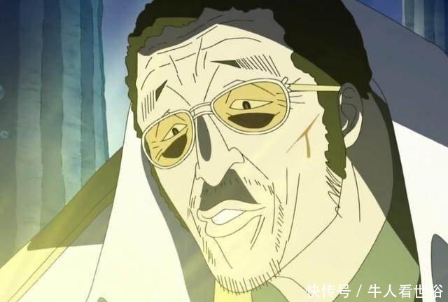 海贼王,黄猿不猥琐了因为害怕了,四次被吓得不轻,一次太装逼