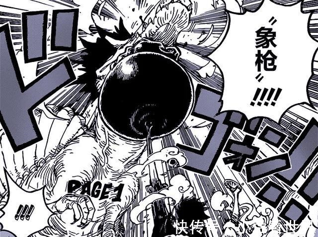 三人组|海贼王娜美被四皇bigmom抽走寿命，路飞给你3秒，还回来