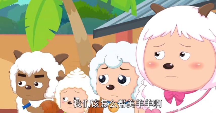 《喜羊羊与灰太狼》豹姐其实是双胞胎?骂美羊羊并非真心