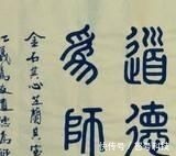 增广贤文$《增广贤文》最经典十句话，人生箴言，让人少走弯路