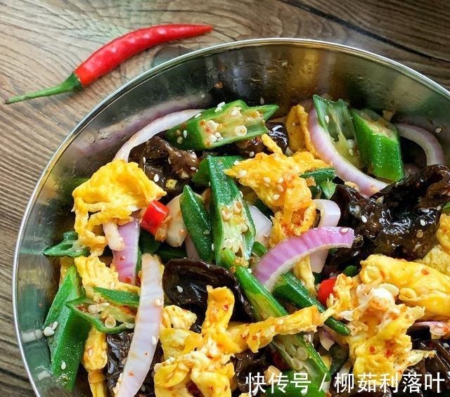 好吃|秋天，这碱性食物要多吃，简单一拌，清爽又营养，好吃不长胖！