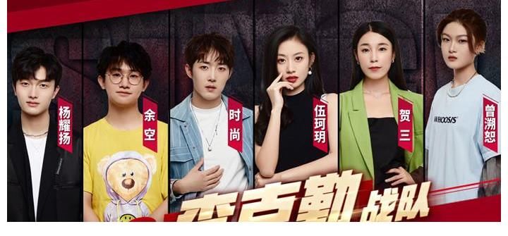 戰(zhàn)隊|《好聲音》盲選收官，那英點評“翻車”，汪峰質(zhì)疑“什么玩意”