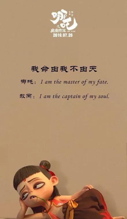 波澜壮阔|哪吒老爹李靖的真实人生(下)︱波澜壮阔的后半生