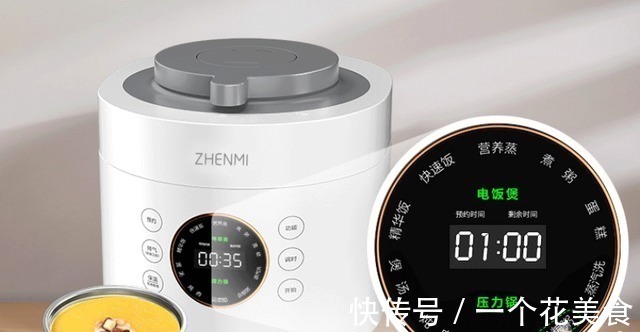 智商税|容易被忽视的5件家电,妥妥的交智商税,建议不要购买,还占地方!