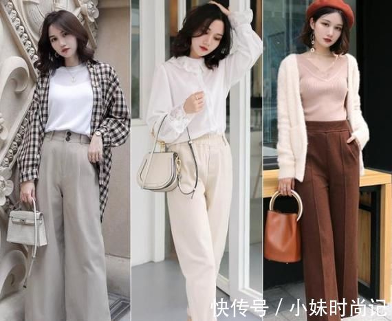 衬衫|入秋天气渐凉,试试这“气质”穿搭,舒适优雅,洋气又显年轻