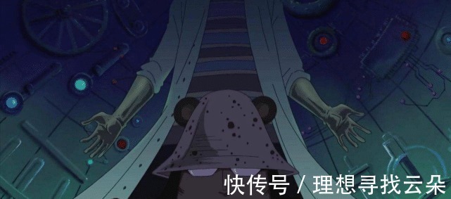 贝加庞克|海贼王中的三大科学家,他们的研究领域分别是什么呢