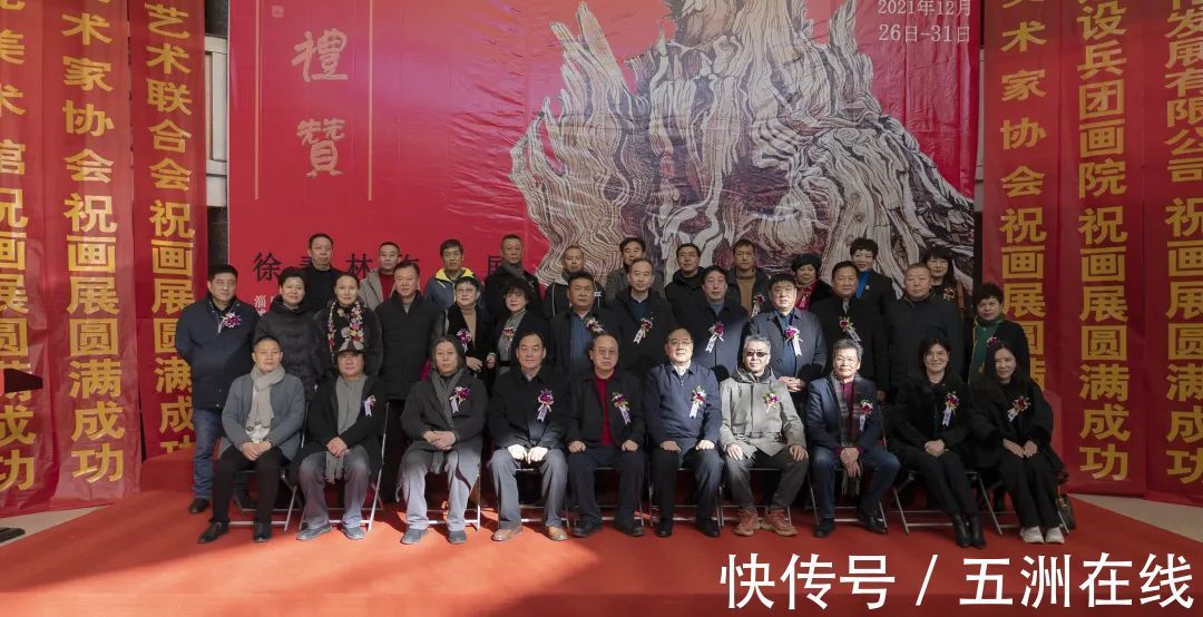 作品展!“胡杨礼赞”徐春林作品展开幕