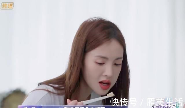 女儿们的恋爱|金晨下厨做“离别餐”,看给张继科吃了啥这也太扎心了吧