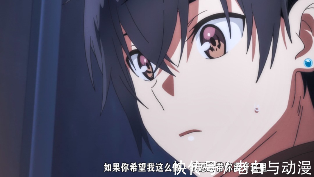 小说|精灵幻想记：小老师叫利欧娶她，利欧是怎么回答的？