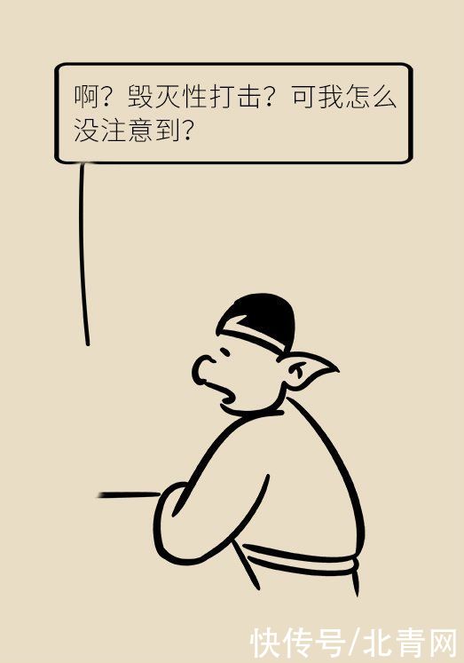 夏日|很多人都忽略了！夏日这个部位最需要防晒