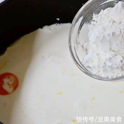 香香|香香软软甜甜的烤牛奶虽迟但到