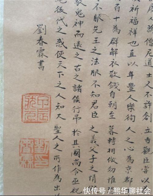 慈禧!清朝状元的考卷现世,这字迹堪比“印刷体”,比书法家更胜一筹