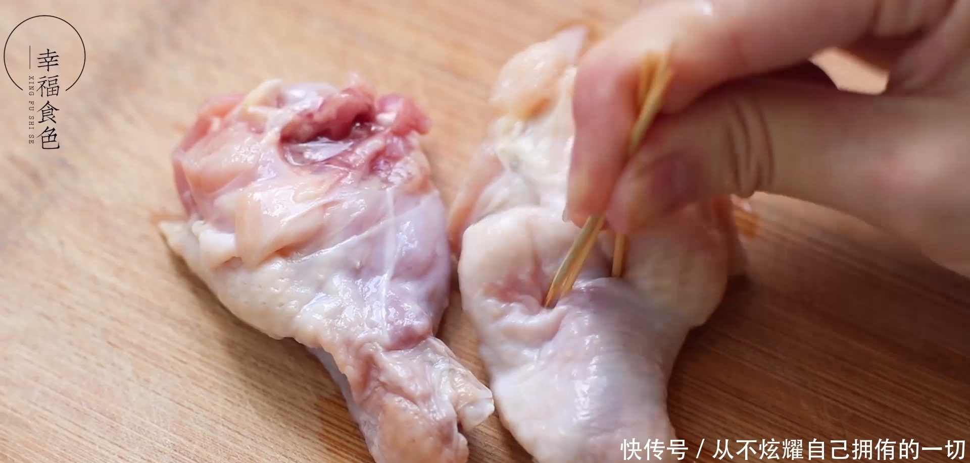 教你做媲美KFC的炸鸡腿,香酥脆嫩,吃一次就爱上