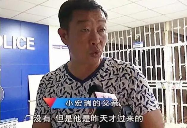 孙子|有种“乌龙”叫接错宝宝,爷爷在幼儿园接错孙子,还让娃白挨一针