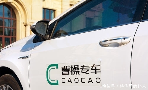 平台|网约车市场“约战”第三回合