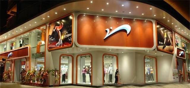 从首富到老赖，贵人鸟是怎么消失在大众视线的？