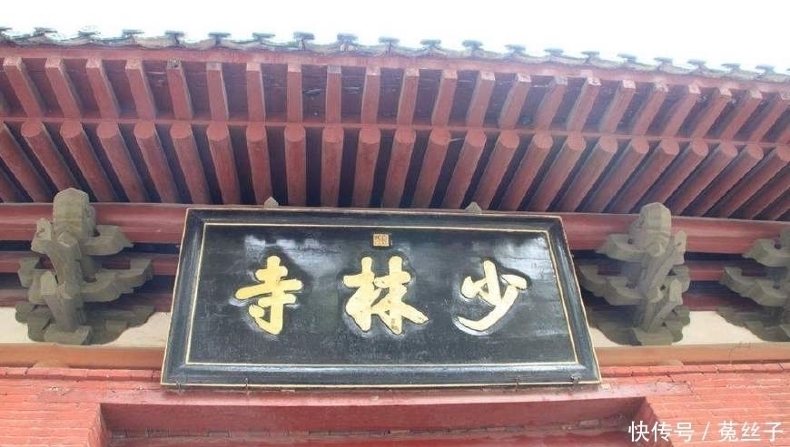 海灯|海灯法师去世,少林寺却对此无动于衷,他们到底有何恩怨