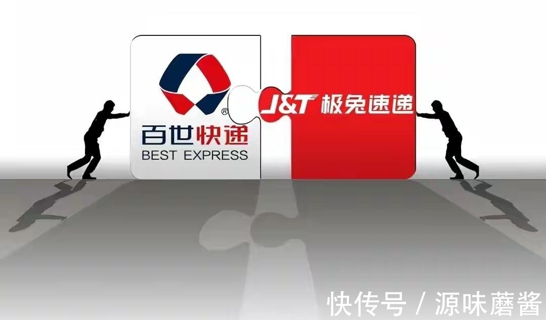 京东|马云输了!阿里旗下快递巨头被出售,对于电商还是刘强东看得更远