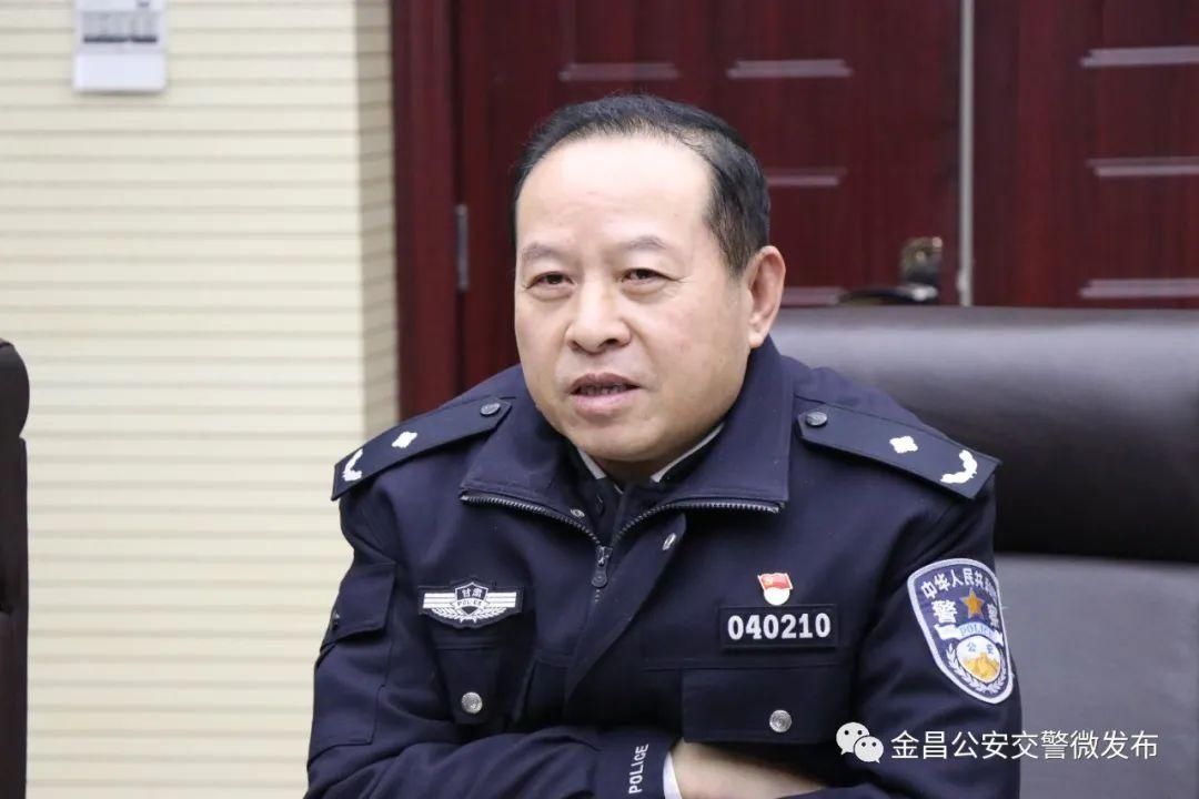 公安局|金昌市公安局交警支队召开全市“智慧交管”项目可行性研究报告交流研讨会