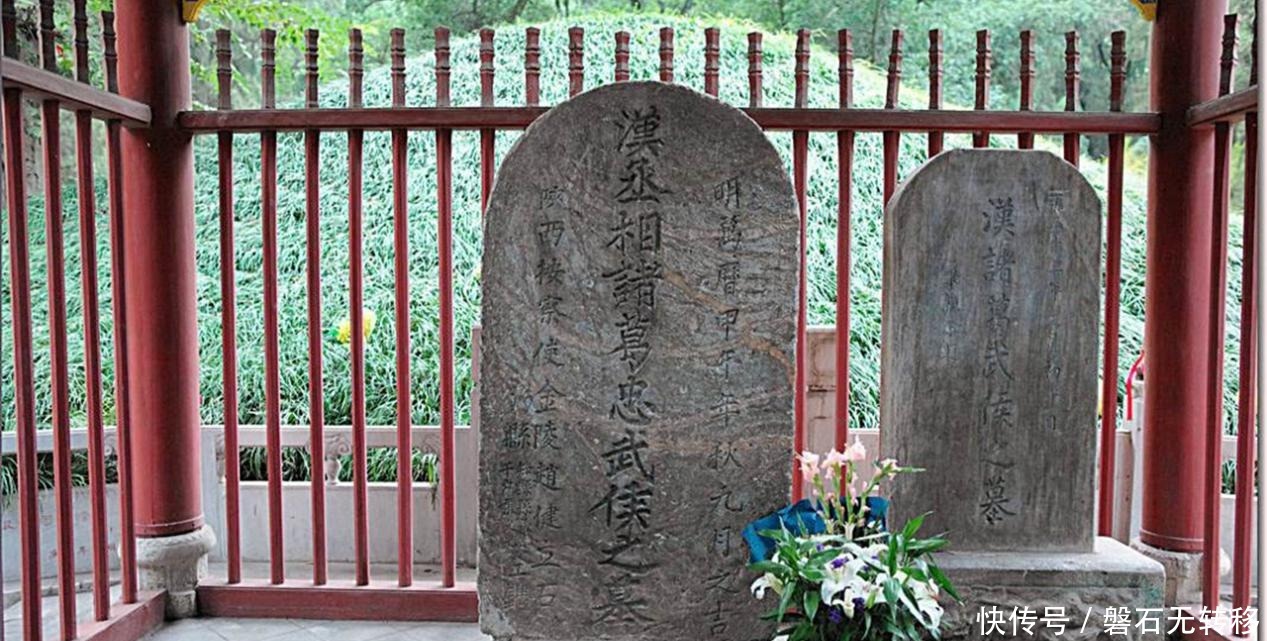 刘伯温|刘伯温为找天书，挖开诸葛亮墓，看到墓中一行字后，为何匆匆离开