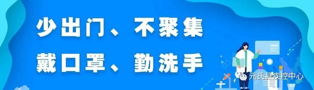 感染艾滋病|知艾防艾 健康平等