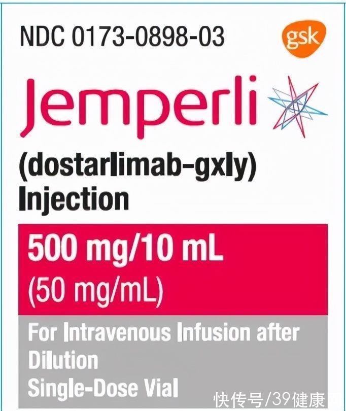 患者|“广谱”抗癌药获批了!已证实可治疗10余种癌症,抗癌效果出众