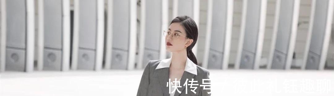 西服套装|职业装也能穿出时髦范，优雅又高级的搭配look，照着穿就很美