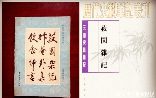 关二爷|古代没文化闹出来的笑话,仔细一想,可能“关二爷”看了都想打人