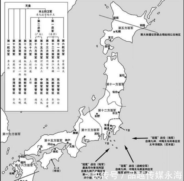 盟军|叫嚣一亿国民总玉碎,准备垂死一战的日本,为何最后投降了