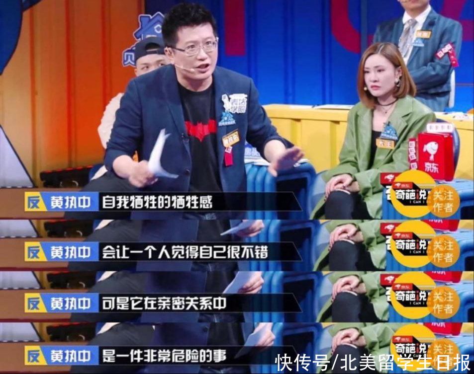 孩子|看了肯德基里这对父子窒息的一幕，才明白为什么有些孩子，一生都富不起来