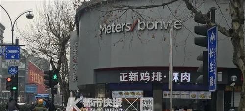 延安路上这家杭州最大的美特斯邦威店关门？2月初还开着，年轻人曾经很爱买