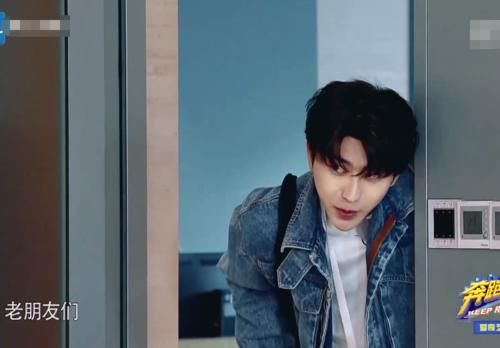 蔡徐坤出场李晨夸他瘦了，沙溢夸他帅了，但baby的赞扬他最爱听！