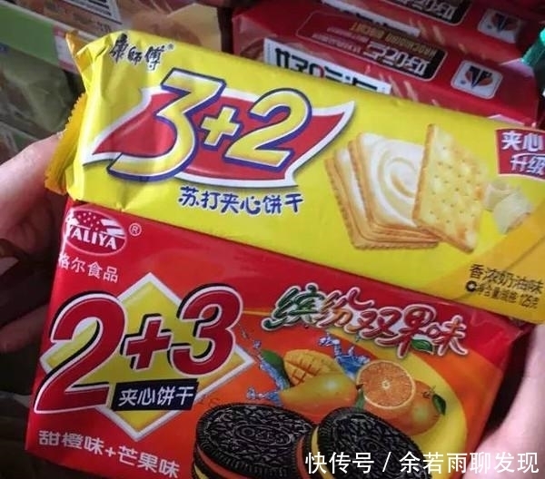 那些年藏在零食品牌里的山寨陷阱，你都躲过了吗？