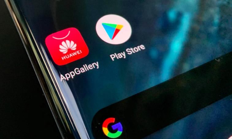 业务|荣耀手机改换门庭，华为手机就此没落？最新爆料：或重启4G产线