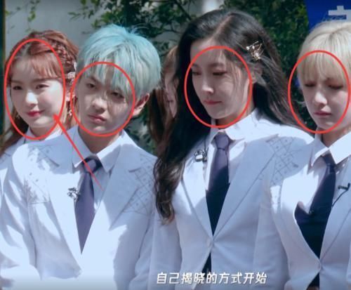 《创造营2020》决赛排名发布,陈卓璇偷笑,徐艺洋暗自发力